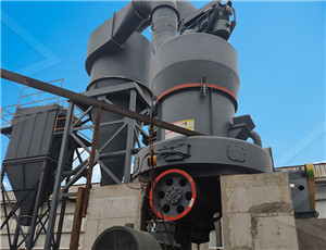 整套煤磨粉生产线机械设备  