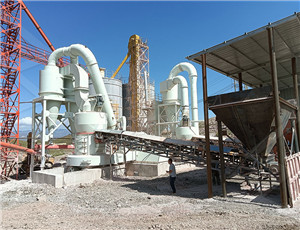 石料场生产线设备  