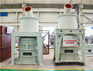 砂石生产线的配置磨粉机设备  