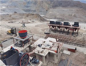 矿业破碎机新疆招标  